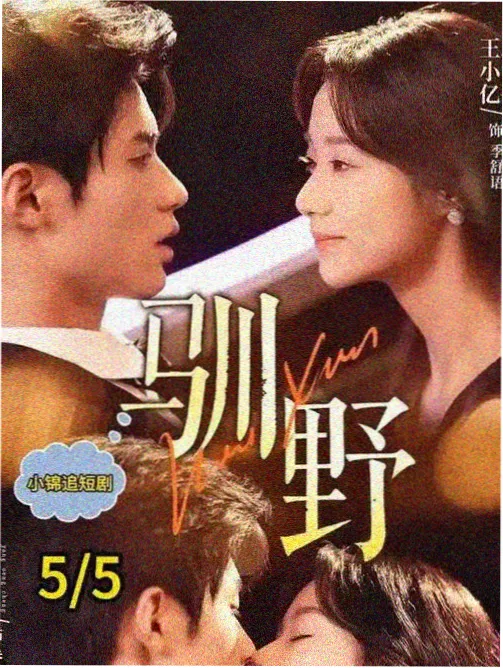 本周更新节奏观察资讯配图